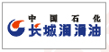 長城(chéng)潤滑油(you)
